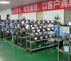 Shenzhen Anstar Intelligent Connected Technology Co., Ltd.