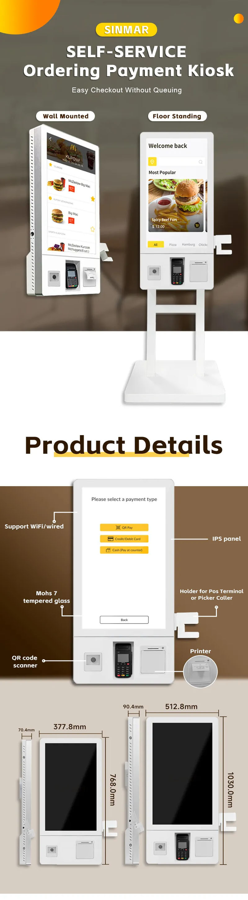 Smart Restaurant Order POS Payment Self Service Ordering Machine 350cd/m2