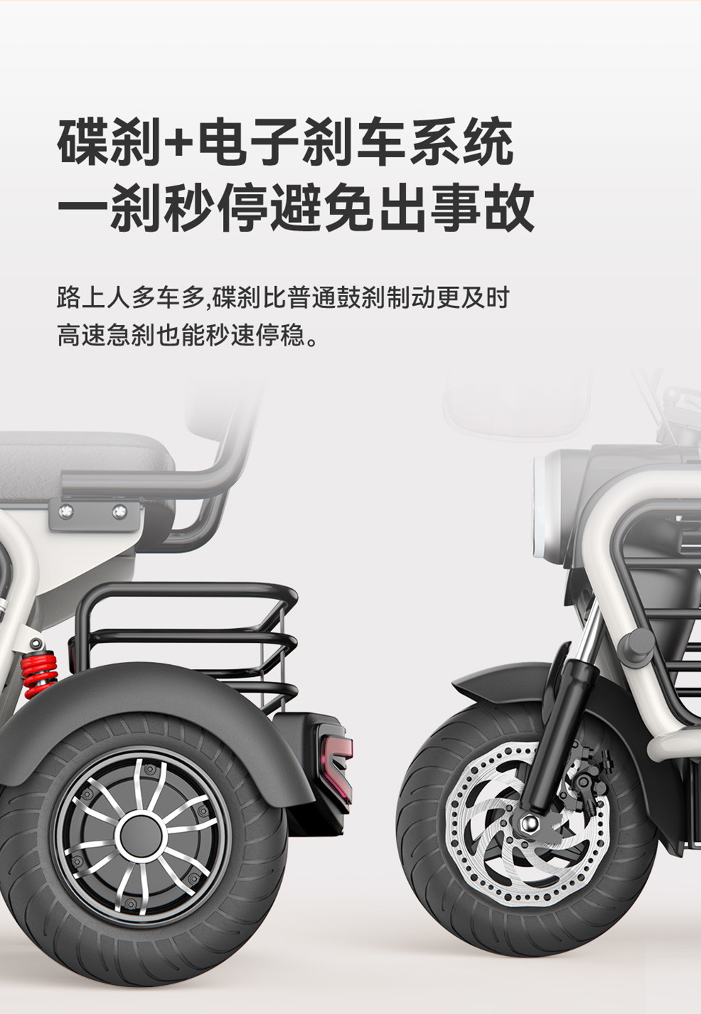 PET TRICYCLE ELECTRIC MINI HOME PICK UP CHILDREN SMALL WOMEN WITH CHILDREN WALK LITHIUM ELECTRIC BATTERY CAR