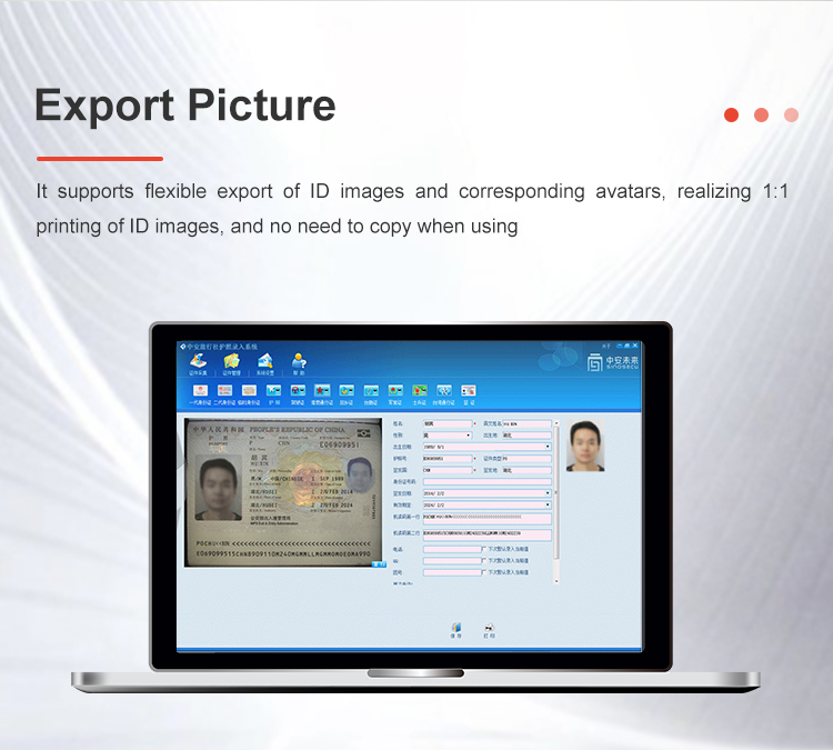 Sinosecu Travel ID Card Software The Ultimate Solution for ID Document Data Entry