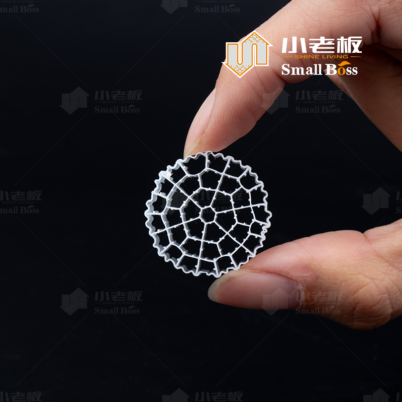 Transform Your Wastewater Treatment Process with Floating Filter Media The Most