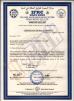 Upick Filtration Certifications