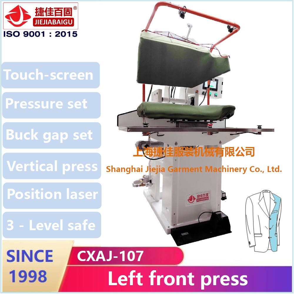 Vertical 1500W Automatic Press Machine For Clothes 0.4-0.6MPa