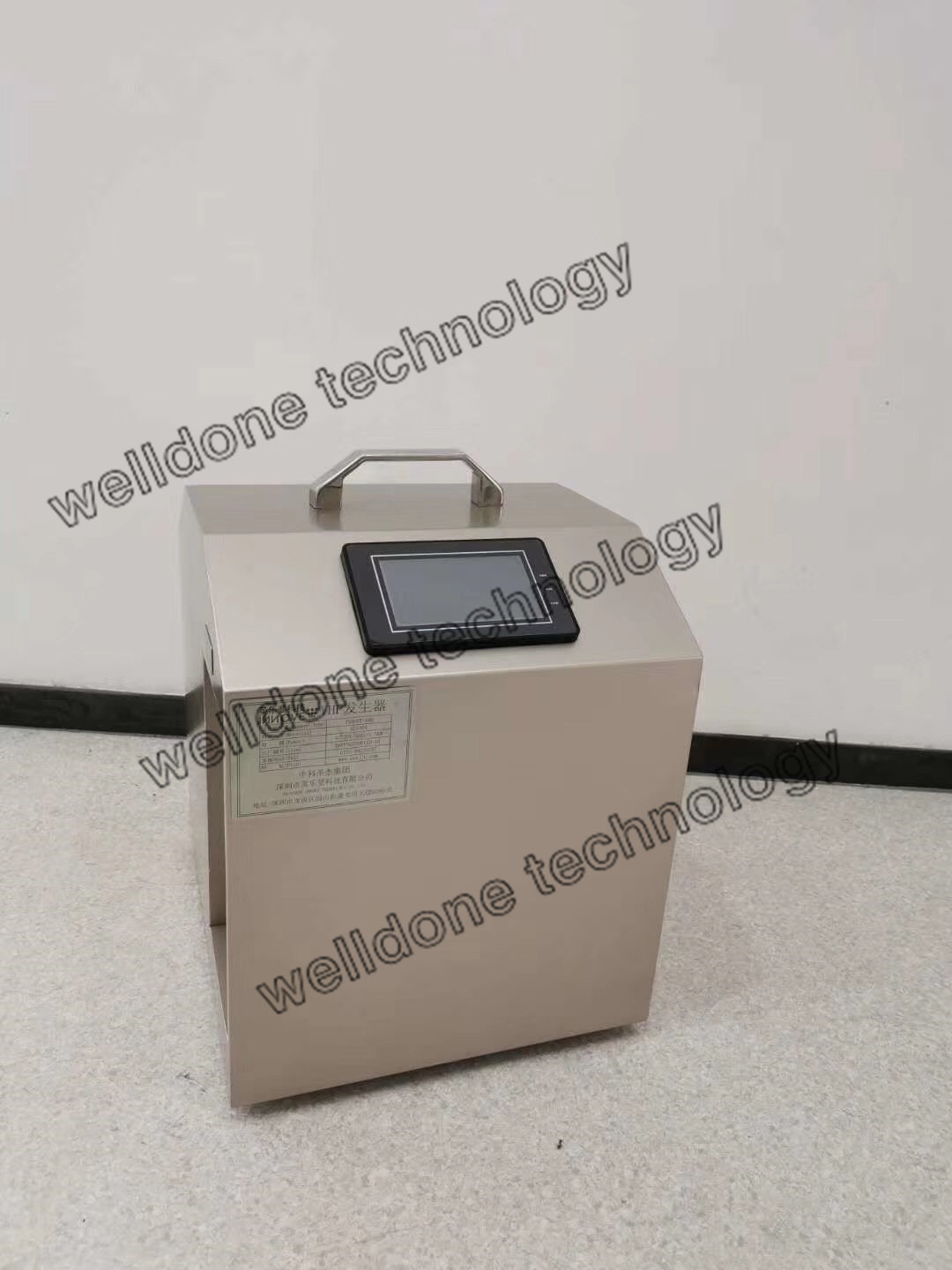 Vaporized Hydrogen Peroxide Auxiliary Equipment Face Mask Sterilizer Machine