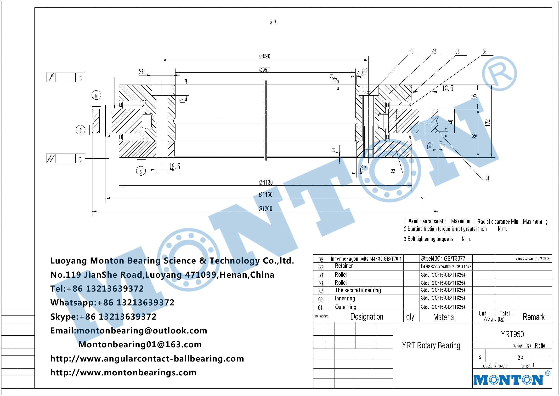 YRT950 china rotary table machine manufacturers