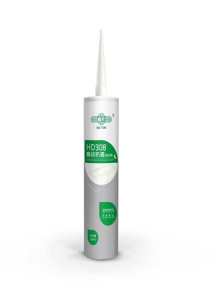 HD308 High Performance Anti Fungal Silicone Sealant For Toliet Washroom Bathroom