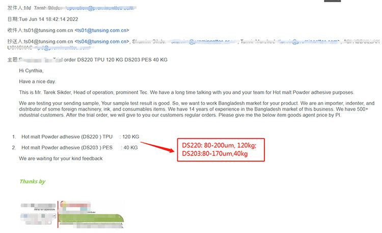 Free Sample 1kg Transfer Powder For Dtf Printing