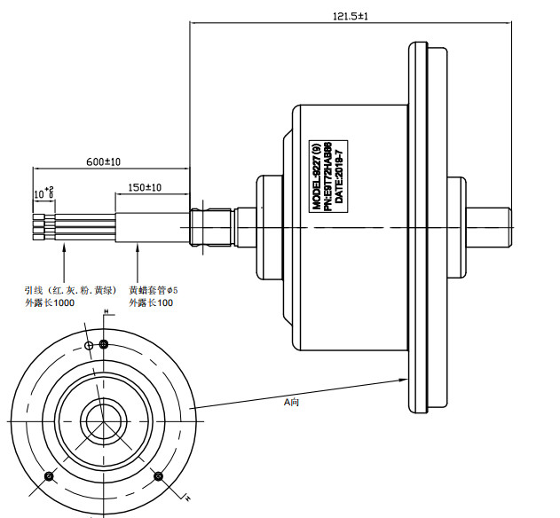 120V 40W Ceiling Fan Motors / Brushless DC Motor FG Signal With Remote Controller