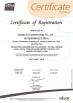 Suzhou yinuo Biotechnology Co., Ltd Certifications