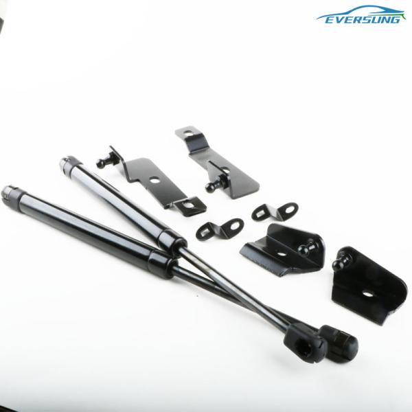 140mm Stroke Car Front Hood Lift Support For NISSAN Frontier Navara D40