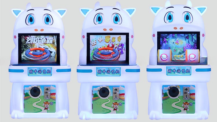 Dreamland Ticket Arcade Machine Kids Double Shooting Game Machine For Children Coin Prize Out Machine