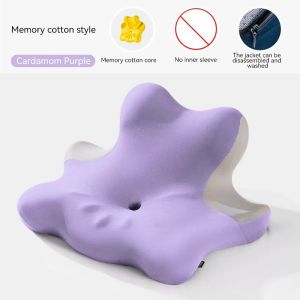 Jellyfish Anti Allergy Memory Foam Pillow Ergonomic For Support Neck / Lumbar