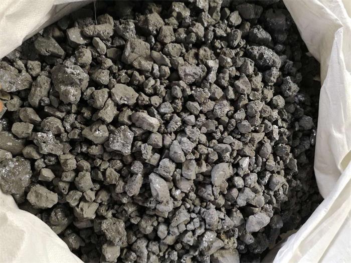 50mm Off Grade Metal Silicon Slag For Steel Making ISO9001 As Metal Deoxidizer
