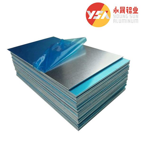 7075 T651 Corrugated Aluminum Sheet Aluminum Roofing Sheet