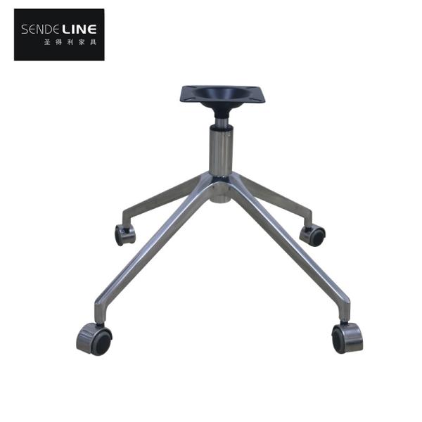 360 Degree Rotation Aluminum Ergonomic Adjustable Office Chair Metal Base for