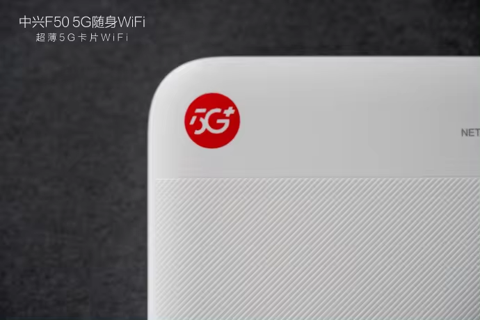 NEW Original ZTE F50 5G Pocket WIFI Router Repeater Sub-6 SA/NSA Outdoor Hotspot DL1.6Gb/s UL 225Mb/s WiFi Sim Card Modem