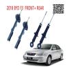 Buy cheap G shock ASIAN CAR BYD F3 shock absorber guangzhou distributor CHINA from wholesalers