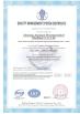 Zhejiang Jiangnan Pharmaceutical Machinery Co., Ltd. Certifications
