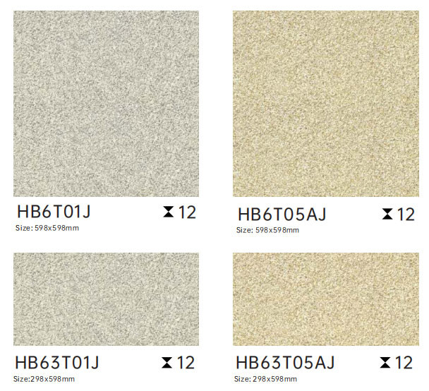 Antibacterial 600x600mm Outdoor Floor Porcelain Paving Tile And 300x600mm Grade AAA Tiles For Hotel