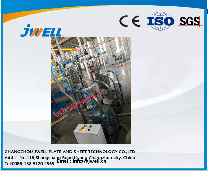 Jwell PET sheet Extrusion line