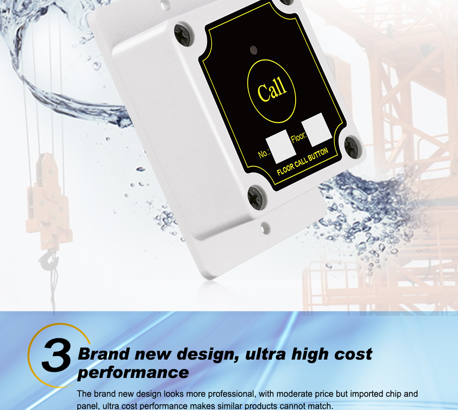 Super sunscreen , dustproof and waterproof 1 key service call button