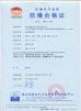 Trio-Vision Technology Co.,Ltd Certifications