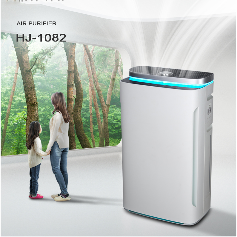 Homefish 500m3/H Household HEPA Air Purifier TUYA WIFI APP CONTROL