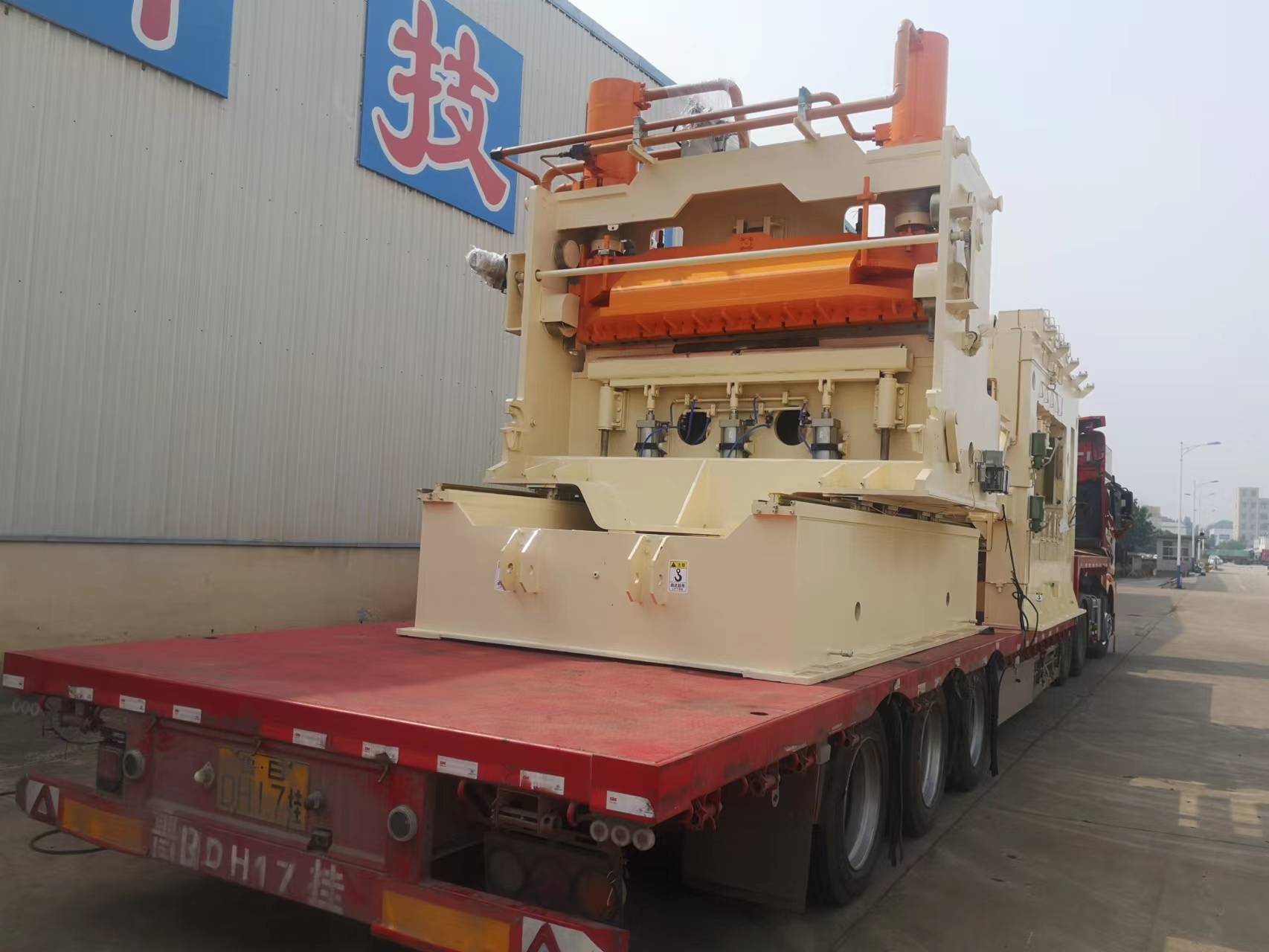 Core Components Pump Steel Scrap Winder/Edge Winding Machine for Video Outgoing-Inspection