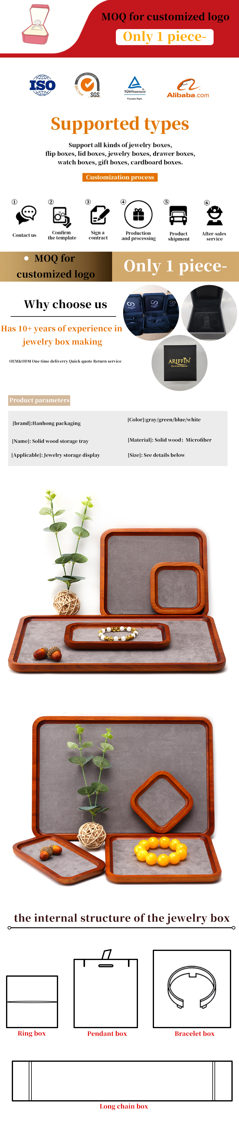 Red Edge Wooden Jewelry Display Props Super Fiber Lining Exhibition Display Trays