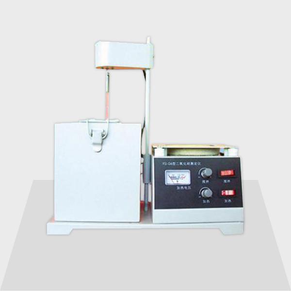 SAMYON Cement Test Equipment Stirring Adjustable 310W 50HZ Cement Silica
