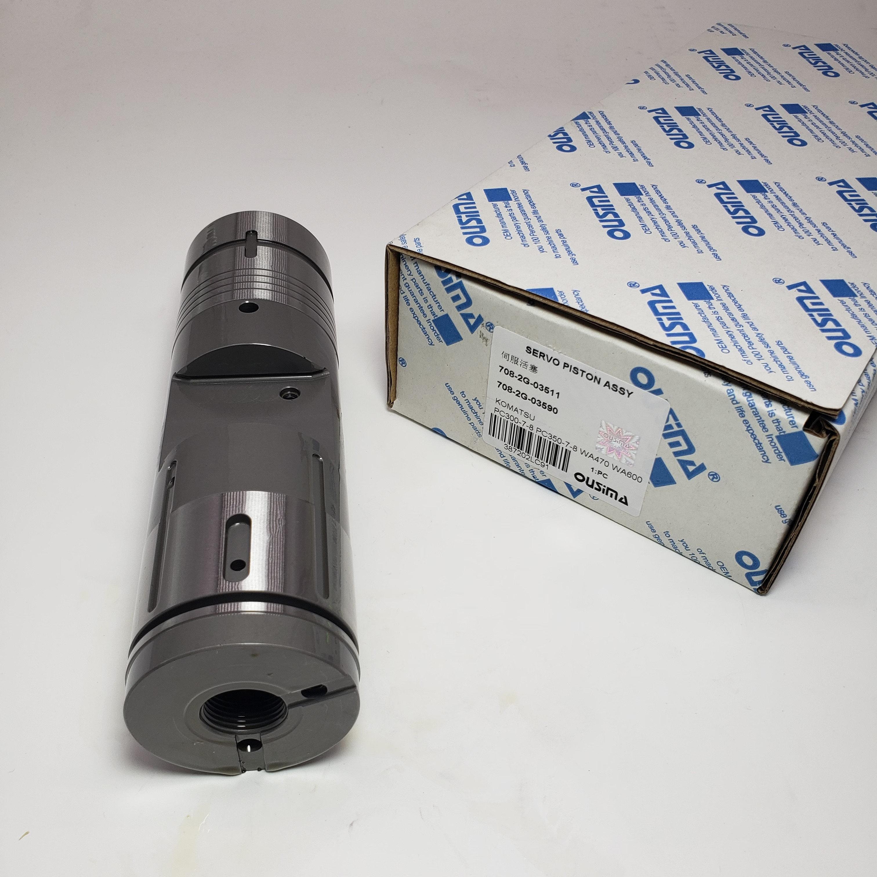 Hydraulic Pump Servo Piston Assembly 708-2G-03511 708-2G-03590 For Komatsu PC300LL-7L