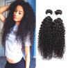 Buy cheap Virgin Kinky Curly Hair 7A Peruvain Human Hair Weave Extensions 3 Bundles from wholesalers