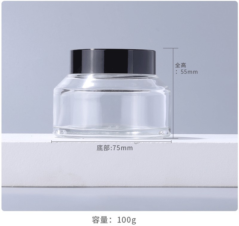 100ml Push Transparent Lotion Bottle Cream Refillable Glass Perfume Bottle
