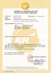 Ningbo WeiWo Electromechanical Tech Co.,Ltd. Certifications