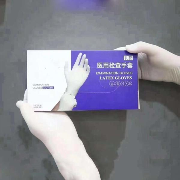 wholesale medical powder free comfort grip nitrile gloves box hot sterile