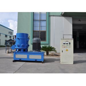  150L Plastic Agglomerator machine , 150kg/H Output Manufactures