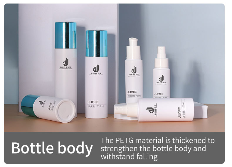 PETG Green Pump Bottle Cosmetic Empty Body Spray Bottles 100ml