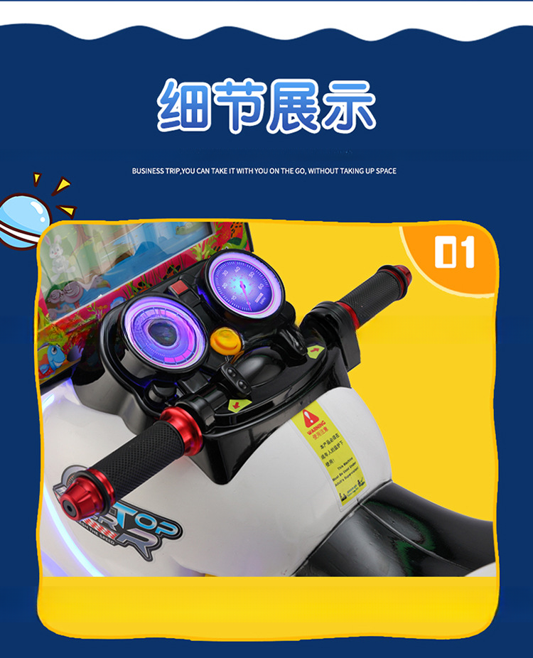 Dreamland New Children coin operated happy motorcycle MP5 kiddie rides for game machines center