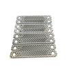 Buy cheap Customized Accessen Heat Exchanger Plates from wholesalers