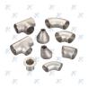 Buy cheap Production of stainless steel elbows at various angles from wholesalers