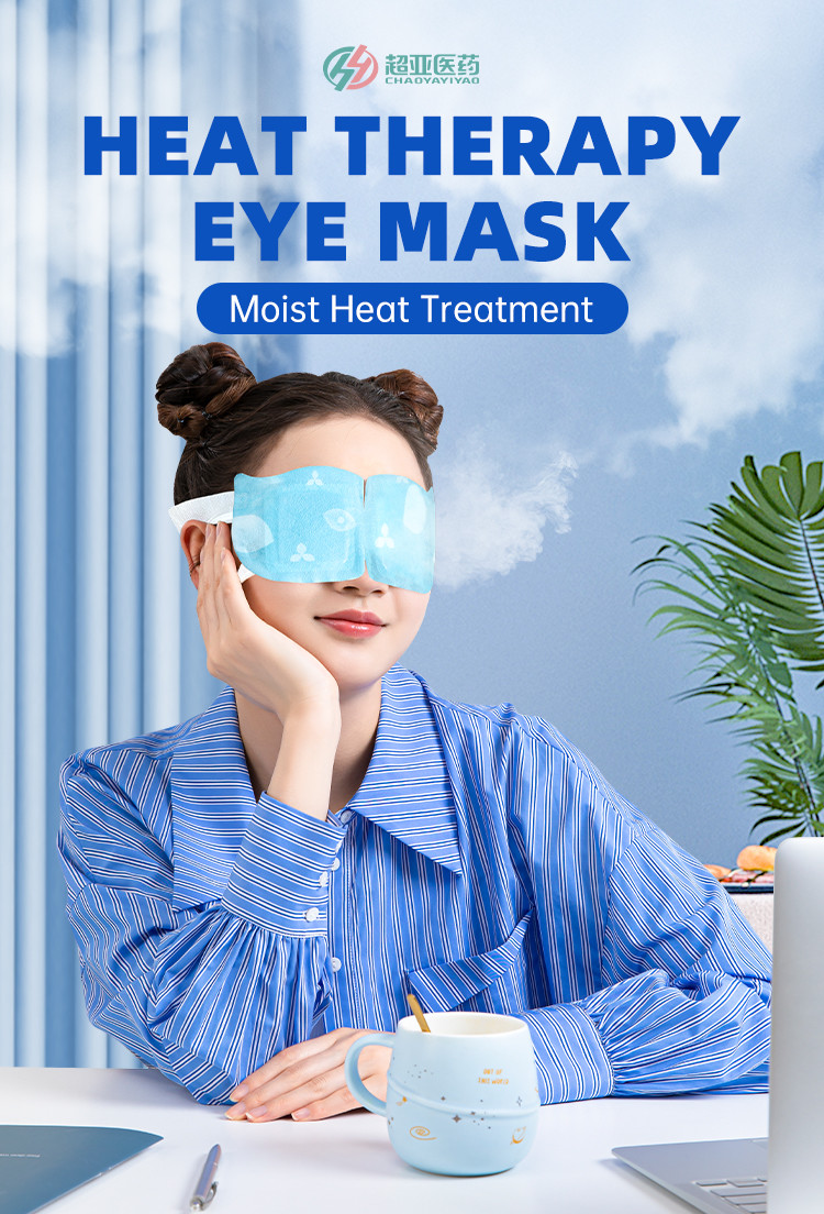 Reusable Hot Pack Eye Mask