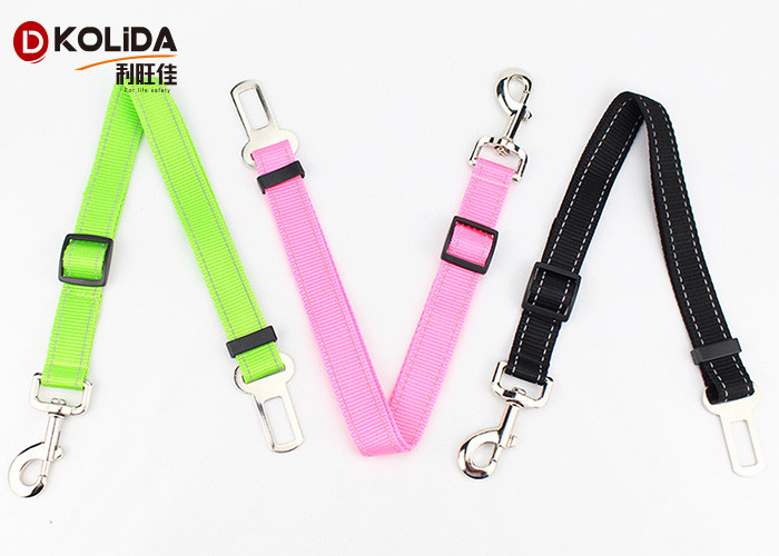 Multi - Color Nylon Dog Leash Adjustable Puppy Walk Out Pet Lead Leash