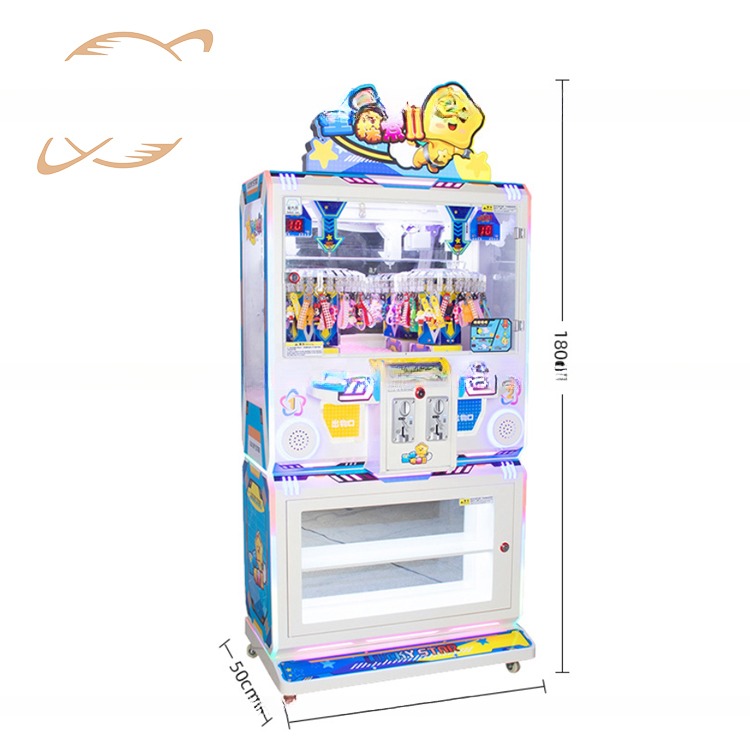 Dreamland High Quality Coin Arcade Clip Game Machines Coin Operated Customized Boutique Clip Prize Game Machines