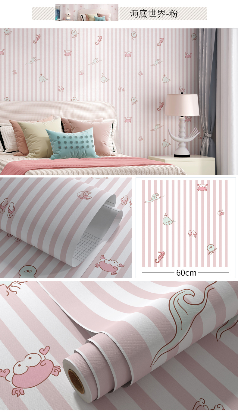 Sell Decorative PVC Wallpaper for Home Decor Wall Paper 3D with Easy Installation and OEM Patterns Accepted