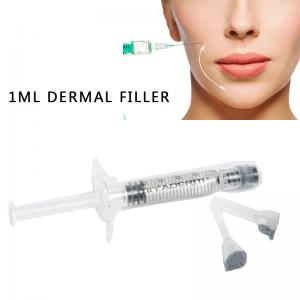  1ml lips injectable hyaluronic acid injectable hyaluronate acid gel for face beauty Manufactures