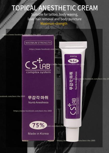 Eyebrow Tattoo Numb Anesthetic Cream 10g Stop Pain Cream CSLab 75% Permanent