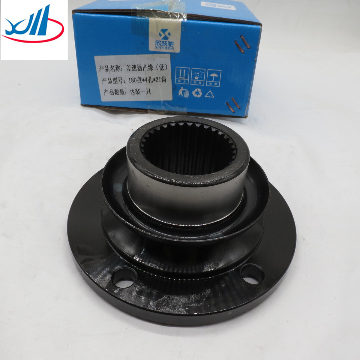 Original SINOTRUK HOWO Truck Spare Parts Flange WG9970320181 for all SINOTRUK Heavy Truck
