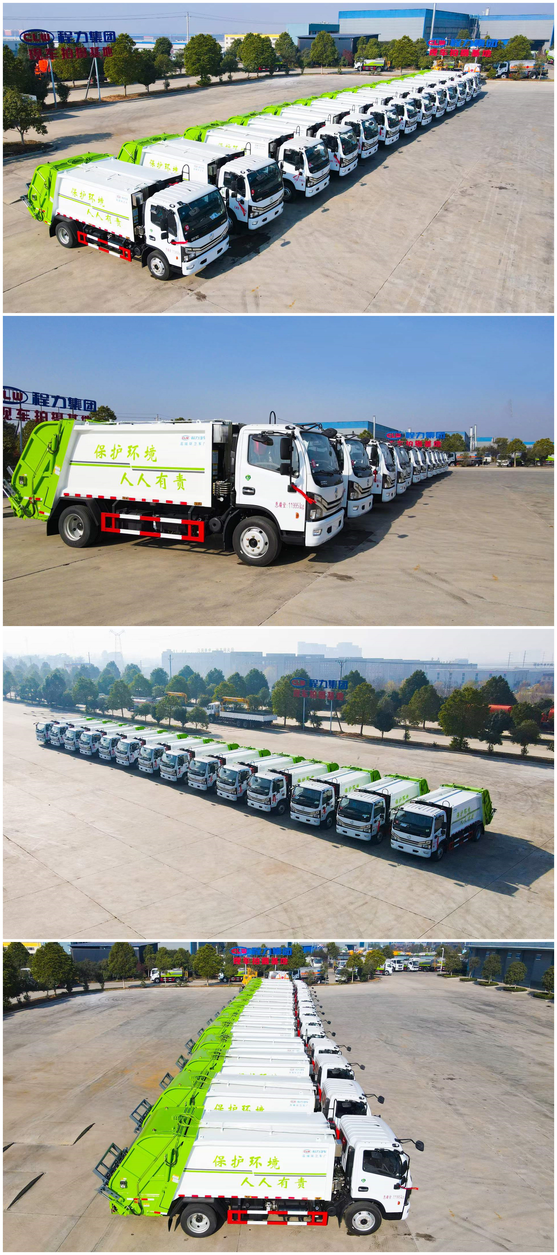 Waste Transportation 4x2 Garbage Truck with 6 CBM Volume for Improved City Cleanliness