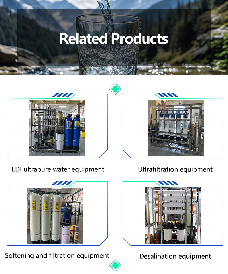 1000L Ultrafiltration Equipment Uf Membrane Ultrafiltration For Water Purification Systems