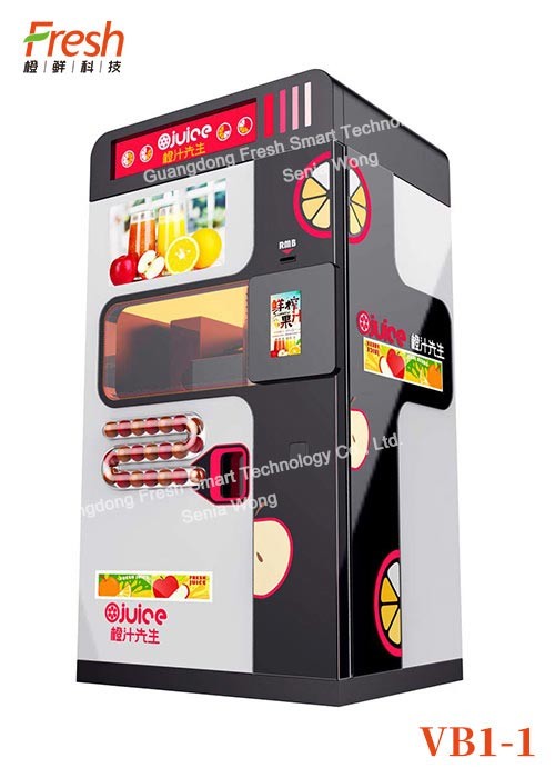 high quality pure juice Fresh fruit mutilfunction orange Squeezing Automatic Beverage yellow Vending Machine